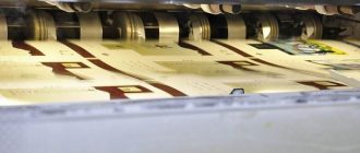 Водно-дисперсионные лаки: описание и характеристики